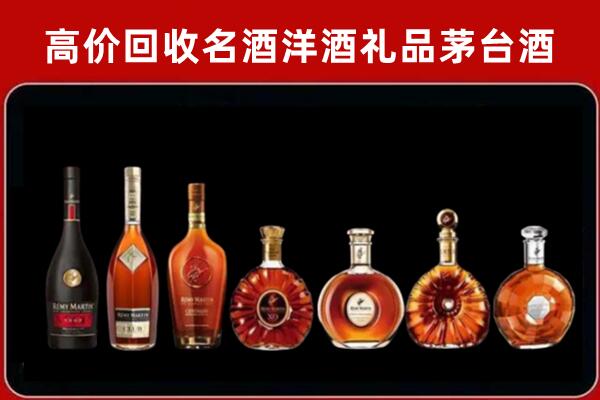 东兰县回收拉菲红酒
